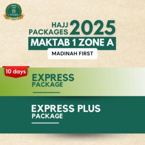 10-Days-Madinah-First-Express-and-Express-Plus-Hajj-Packages
