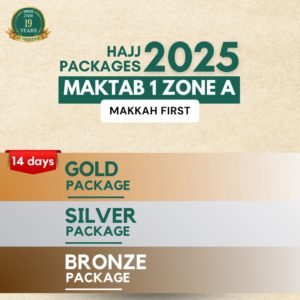 14-Days-Makkah-First-Gold-Silver-and-Bronze-Packages