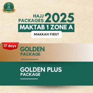 17-Days-Makkah-First-Golden-and-Golden-Plus-Hajj-Packages