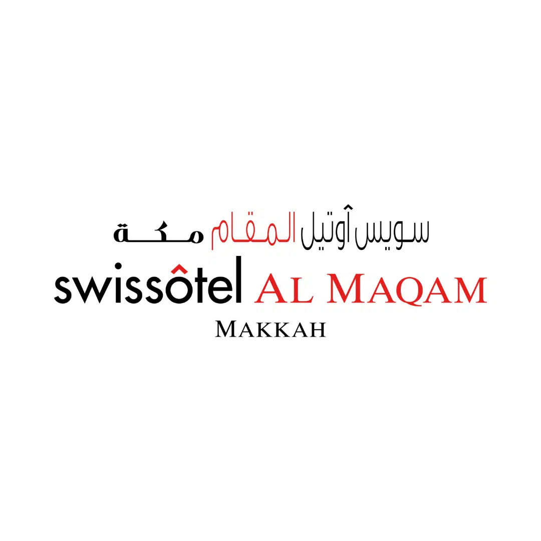 swissotel al maqam_rounded