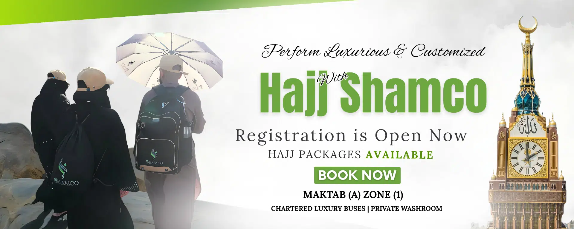 Shamco Hajj Packages Cover