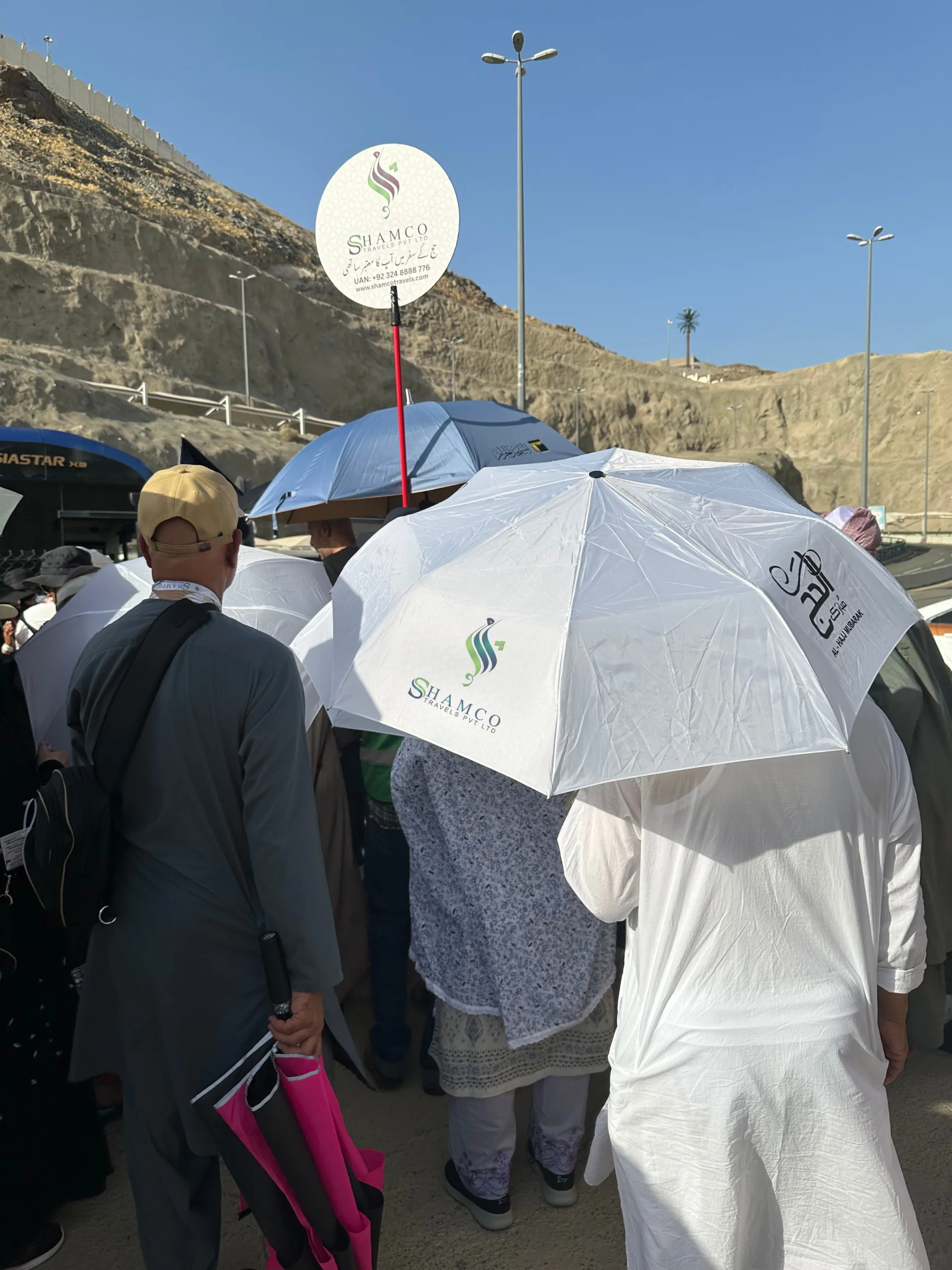 Hajj from Pakistan 2026