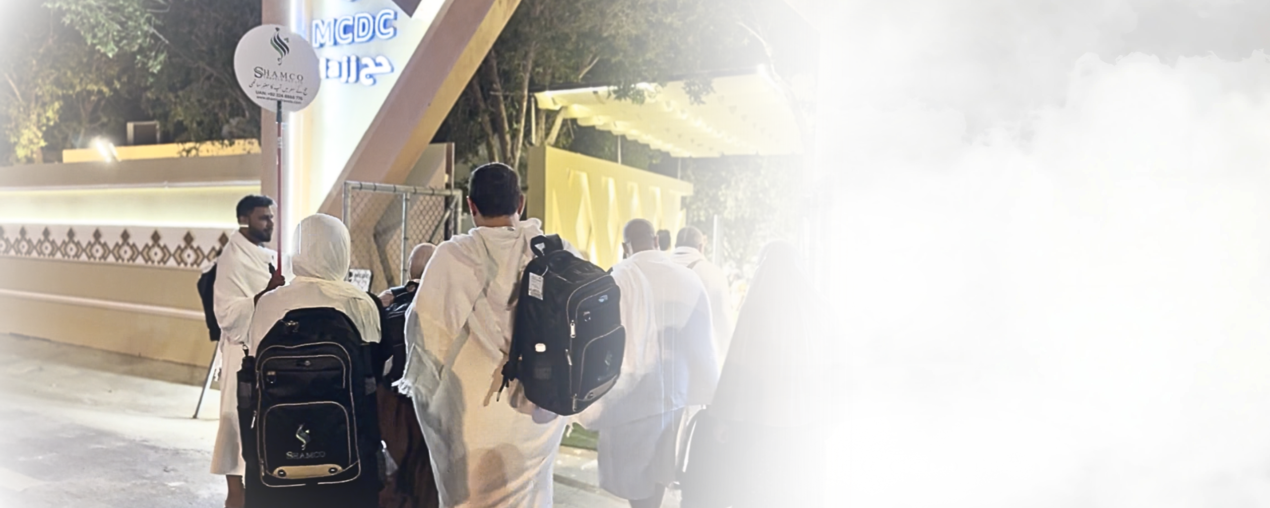 Hajj With Shamco