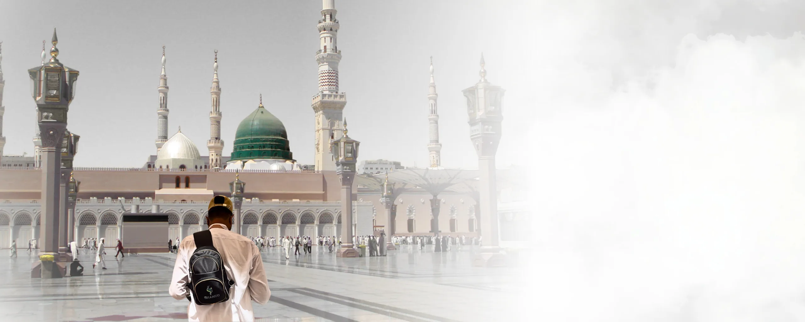 Umrah