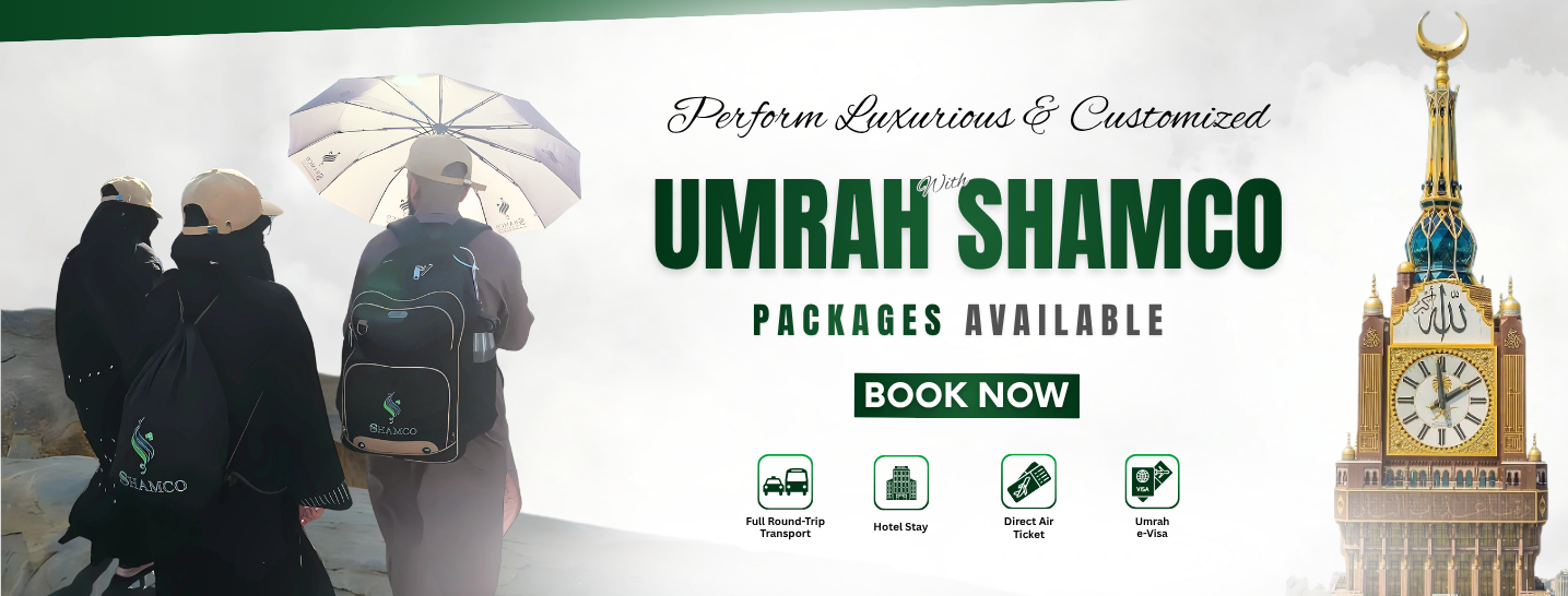 Umrah Banner