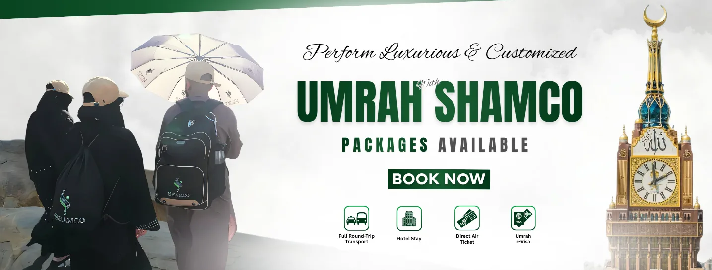 Umrah Banner