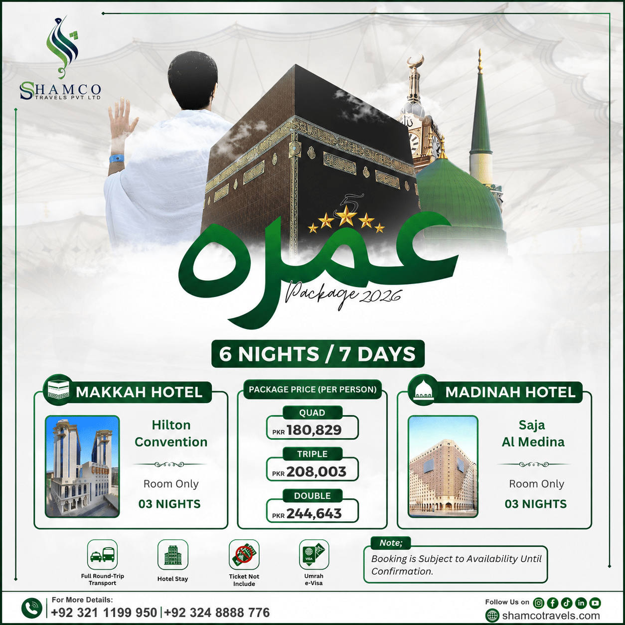7 Days Umrah Package