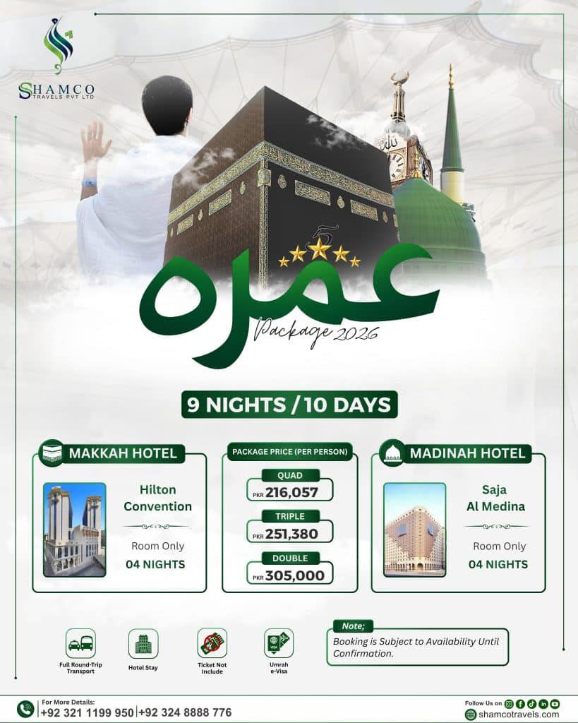 10 days umrah packages Pakistan
