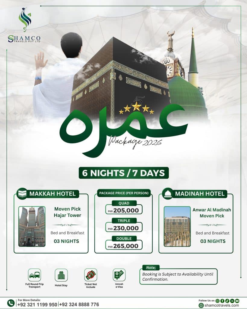 7 days umrah packages from Pakistan