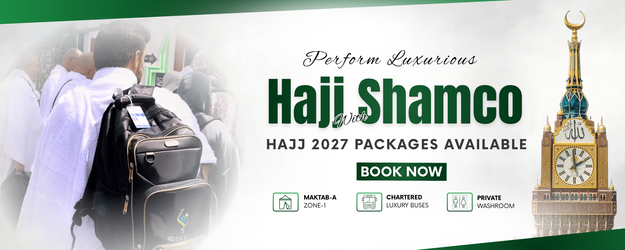 Hajj 2027